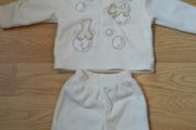Neutral 0-3 months fleece baby set