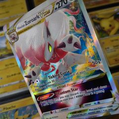 Hisuian Zoroark VSTAR ! Ultra Rare ! from Lost Origin Set ! 2022 ! Pokemon Card !