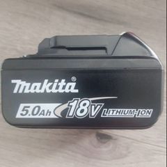 Makita Battery
