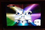 tv/dvd player