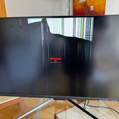 28inch 4k Monitor For Parts Or Repair