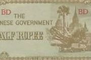 Rare Banknote - World War 2 - 1942 Burma/ Japanese Occupation Half Rupee