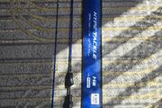 Brand New - High Quality Super Ultra Light Rod