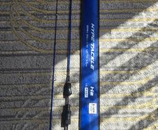Brand New - High Quality Ultra Light Rod