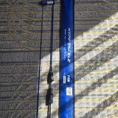 Brand New - High Quality Ultra Light Rod