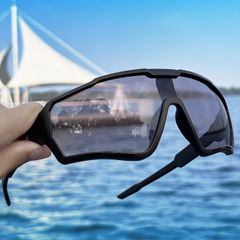 Unisex Color-Changing Fashion Glasses with -Adaptive Switching System,