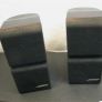 Bose AM5 set of speakers Image 2