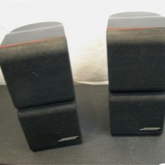 Bose AM5 set of speakers See my other Bose adds