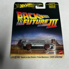 Back To The Future Hotwheels