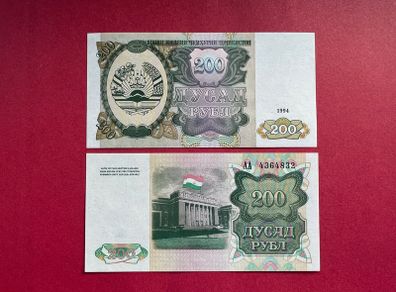 Tajikistan  200 Rubles  1994  Pick 7a  Ex - Ussr   ( Uncirculated )