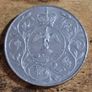 1977 Great Britain 25 Pence Silver Jubilee Elizabeth II Commemorative Coin - free standard postage Image 2