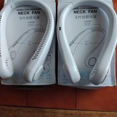 Cool Down. New Neck Fans. Rechargeable