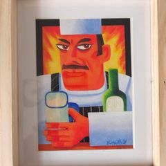Framed Graham Knuttel "Hot Gin" hand signed and numbered print