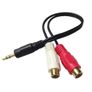 3.5mm Jack To 2 x RCA Female AV Cable - Red White AV Lead - BRAND NEW Image 2