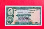 Hong Kong   10  Dollars   1978   Pick  182h   (uncirculated )