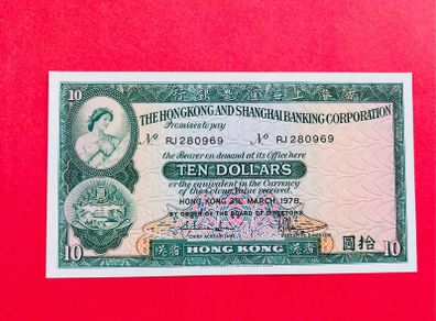 Hong Kong   10  Dollars   1978   Pick  182h   (uncirculated )