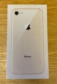 iPhone 8 Box