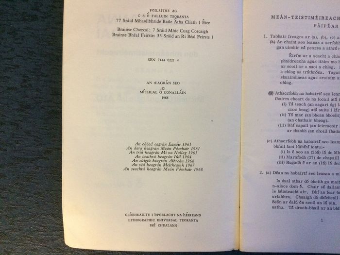Leabhar- 1968 Michael O Conallain