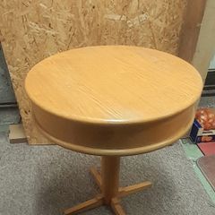 Coffe Table x 2