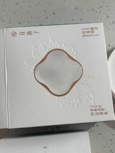 Florasis k beauty powders and keyrings new