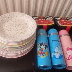 Free house items