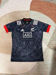 Adidas Maori All Blacks 2016.17 Rugby Jersey, XL, Unworn