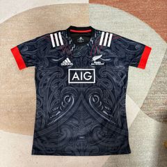 Adidas Maori All Blacks 2016.17 Rugby Jersey, XL, Unworn