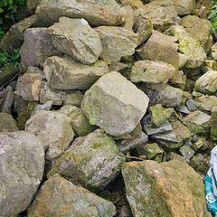 Garden rocks free to take