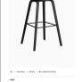bar/ kitchen stools Image 5