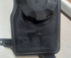 coolant tank