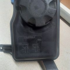 coolant tank