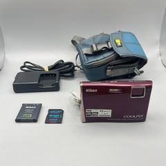 Nikon Coolpix S60 10MP Digital Camera Burgundy - Full Kit - Nr Mint