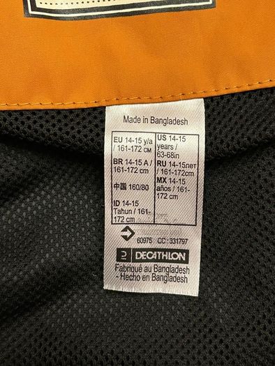 boys waterproof jacket from Decathlon