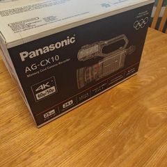 Panasonic Ag CX10 4K Camera - Mint Condition