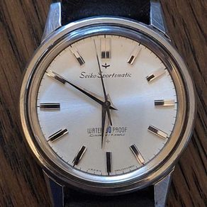 Seiko Sportsmatic J13058 Mechanical Automatic Vintage Watch