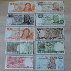 Old Currency Notes