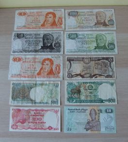 Old Currency Notes