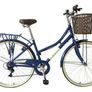 Cross Countess Ladies Hybrid Bicycle no basket Image 2
