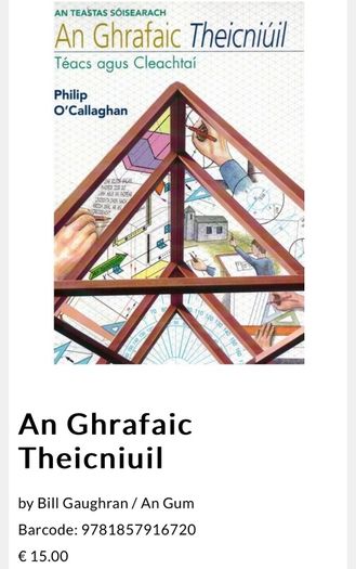 An Ghrafaic Theicniul
