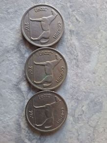 Irish Half Crown