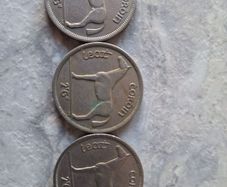 Irish Half Crown