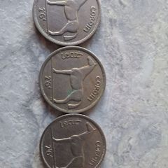 Irish Half Crown