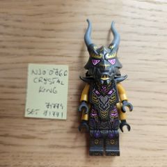 lego njo0766 crystal king, set 71774, 71771