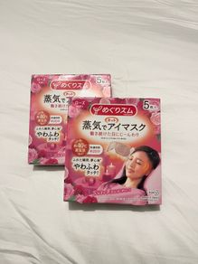 NEW Heating Steam Eye Mask - Rose 5pcs box