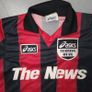 FREE POST Portsmouth 1995 (S)  Jersey Shirt ASICS Vintage Retro 1996 The NEws Kanye West Away Soccer Football England Away Small Image 2