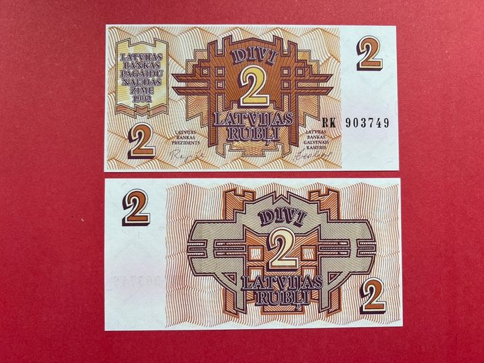 Latvia  2 Rubli  1992   ( uncirculated )