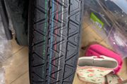 Car wheel