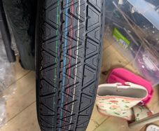 Car wheel