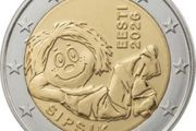 Estonia 2 Euro Commemorative Coin 2026 - Sipsik. Uncirculated.