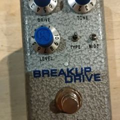 guitar effects